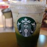 SBUX MATCHA & ESPRESSO FUSION ALA KUMALA INDAH