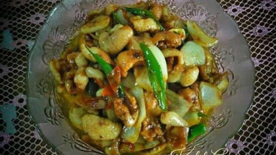 KULIT AYAM LADA HITAM ALA SUCI WULANDARI