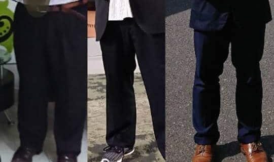 Pernah Tau Rasanya Endut